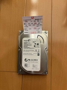 H68 HDD 500GB 3.5インチ ハードディスク （中古）