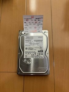 H66 HDD 500GB 3.5インチ ハードディスク （中古）