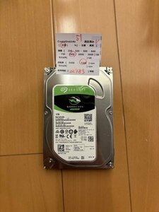 H51 HDD 1000GB(1TB) 3.5インチ ハードディスク （中古）