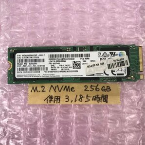 M.2 NVMe 256GB SSD x 1コ入【動作確認済み】SAMSUNG PM961、MZ-VLW2560、MZVLW256HEHP-000L7、3,185Hの画像1