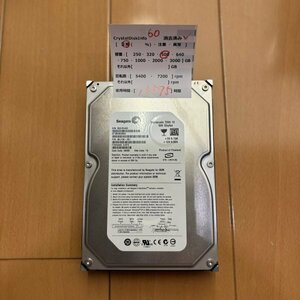 H60 HDD 500GB 3.5インチ ハードディスク （中古）