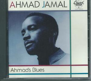　Ahmad's Blues/AHMAD JAMAL　