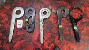 (^-^) postal 350~510 jpy chain case A junk 1 point. price [pa Pachi .li market ]