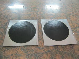 (^-^) postal 84 jpy puncture repair patch large 2 sheets [ Chiba city pickup OK*pa Pachi .li]