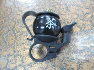(^-^) почта 200 иен чай bell * серебряный [ Chiba город самовывоз OK*pa Pachi .li]