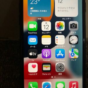 iPhone7 ブラック