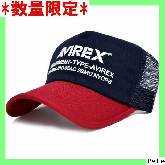☆人気商品 ナンバーリング AVIREX アビレックス 刺繍 メッシュキャップ 7300 4