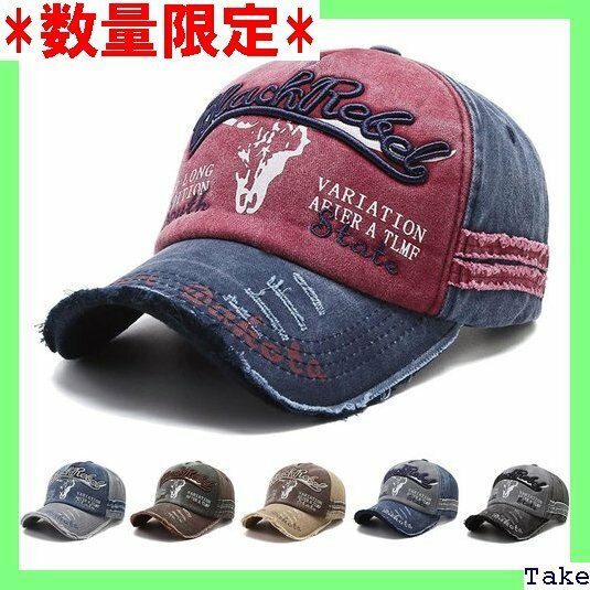 ☆人気商品 レディース YAYAMIYA 帽子 メンズ つば広 キャップ 野球帽 50