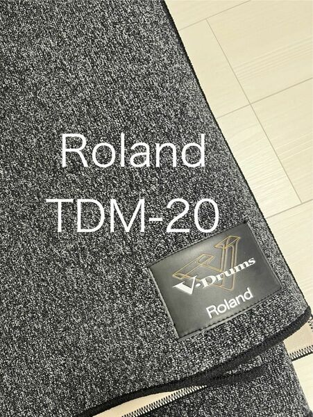 Roland TDM-20 V-Drums Mat ドラムマット ローランド