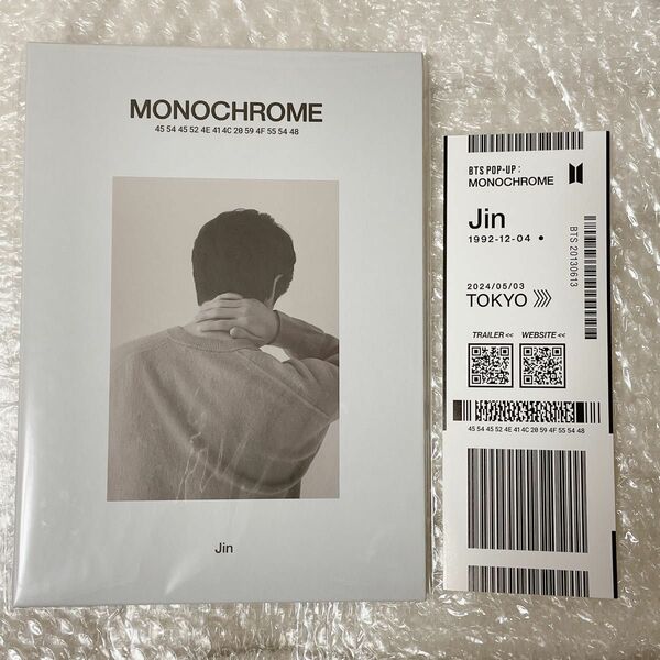 BTS POPUP MONOCHROME ポストカードブック JIN 入場特典 セット