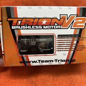 TRION V2ブラシレスモーター 17.5T 13ミリローター中古品　