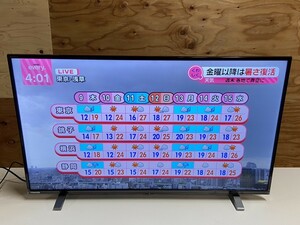 1円～TOSHIBA　東芝　液晶テレビ　REGZA　レグザ　形名：40V34　2023年製　受信機型サイズ　40インチ　箱付き　設置少しななめ？　52621B　