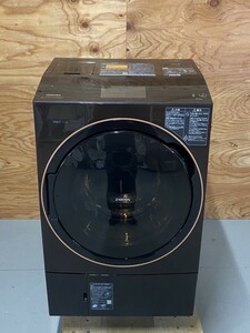 TOSHIBA　東芝電気洗濯乾燥機　型名：TW-127X9L〈家庭用〉　2021年製品　洗濯：12kg / 乾燥：7kg　液体洗剤・柔軟剤 自動投入　52624D