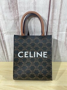 CELINE　セリーヌ　ミニ バーティカル　トリオンフ　キャンバス＆プリント入りカーフスキン　※ショルダー部分ナシ　ブランド　52620M