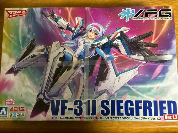 【新品】V.F.G ACKS マクロスΔVF-31J ジークフリード Ver.1.3 ヴァリアブルファイターガールズ