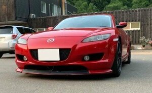 ★Stage21/セレブリップ★[新品/黒塗装済み]SE3P RX-8/RX8 ベース/タイプE/タイプS用FRP製エアロフロントリップスポイラー ［L/RX8A］