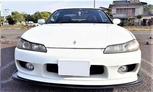 ★Stage21/セレブリップ★[新品/黒塗装済み]S15 シルビア（純正OPバンパー装着可）エアロフロントリップスポイラー TYPE2 ［D/S15B］