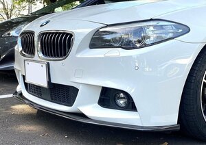 ★Stage21/カーボン製★BMW F10/F11 5リーズ Ｍスポーツ用エアロフロントカーボンリップスポイラー ［C/BMWF1A］