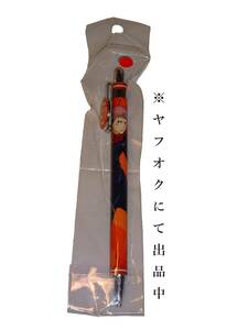 ★新品★★呪術廻戦 ボールペンコレクション 虎杖悠仁★★