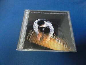 水野利彦/COLLECTION Ⅲ　CD★USED★