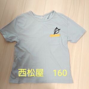 西松屋　半袖Tシャツ160