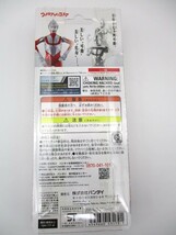 BANDAI　ウルトラアクションフィギュア　シン・ウルトラマン　全高15ｃｍ（未開封・保管品）_画像2