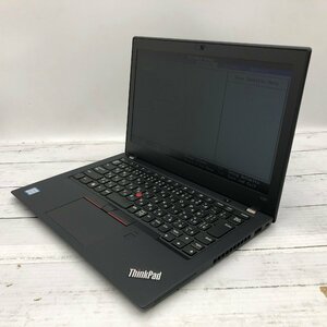 Lenovo ThinkPad X280 20KE-A00YJP Core i5 8250U 1.60GHz/8GB/256GB(NVMe) 〔A0628〕