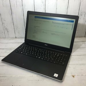 DELL inspiron 3593 Core i5 1035G1 1.00GHz/8GB/256GB(NVMe) 〔0426N07〕