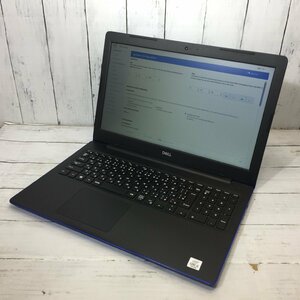 DELL inspiron 3593 Core i5 1035G1 1.00GHz/8GB/256GB(NVMe) 〔0426N05〕