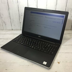 DELL inspiron 3593 Core i5 1035G1 1.00GHz/8GB/256GB(NVMe) 〔0426N08〕