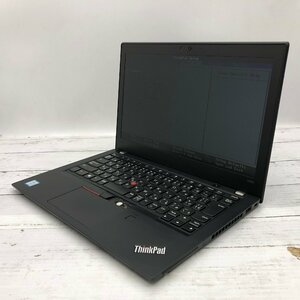 【難あり】 Lenovo ThinkPad X280 20KF-0036JP Core i5 8250U 1.60GHz/8GB/256GB(NVMe) 〔A0622〕