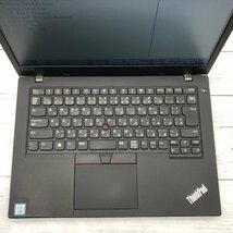 Lenovo ThinkPad L480 20LT-A00LJP Core i5 8250U 1.60GHz/8GB/256GB(NVMe) 〔B0128〕_画像3