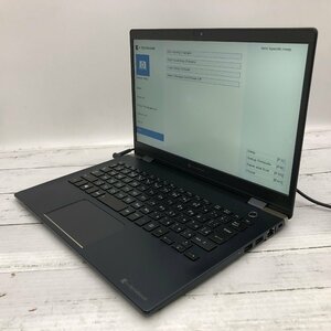 【難あり】 TOSHIBA dynabook G83/FP Core i5 10210U 1.60GHz/8GB/256GB(NVMe) 〔B0308〕