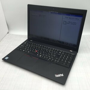 Lenovo ThinkPad L580 20LX-S1YY00 Core i5 8350U 1.70GHz/16GB/256GB(NVMe) 〔B0515〕