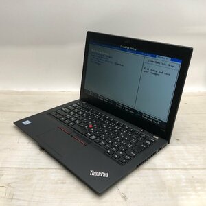 Lenovo ThinkPad X280 20KE-S4K000 Core i5 8250U 1.60GHz/8GB/128GB(SSD) 〔A0625〕