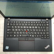 Lenovo ThinkPad X280 20KE-S4K000 Core i5 8250U 1.60GHz/8GB/128GB(SSD) 〔A0612〕_画像3