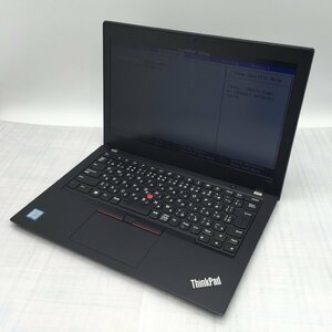 Lenovo ThinkPad X280 20KE-S4K000 Core i5 8250U 1.60GHz/8GB/128GB(SSD) 〔B0304〕