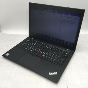 Lenovo ThinkPad L480 20LT-A00LJP Core i5 8250U 1.60GHz/8GB/256GB(NVMe) 〔B0511〕