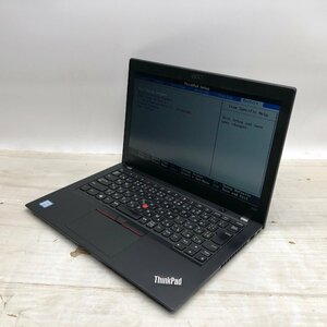 Lenovo ThinkPad X280 20KE-S4K000 Core i5 8250U 1.60GHz/8GB/128GB(SSD) 〔A0433〕