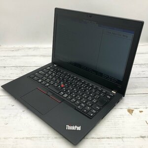 【難あり】 Lenovo ThinkPad X280 20KE-S4K000 Core i5 8250U 1.60GHz/8GB/128GB(SSD) 〔C0212〕