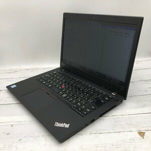 Lenovo ThinkPad L480 20LT-A00LJP Core i5 8250U 1.60GHz/12GB/256GB(NVMe) 〔C0119〕