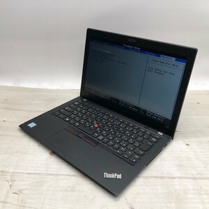 Lenovo ThinkPad X280 20KE-S4K000 Core i5 8250U 1.60GHz/8GB/128GB(SSD) 〔A0429〕
