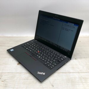 Lenovo ThinkPad X280 20KE-S4K000 Core i5 8250U 1.60GHz/8GB/128GB(SSD) 〔A0431〕
