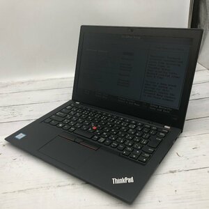 Lenovo ThinkPad X280 20KE-S4K000 Core i5 8250U 1.60GHz/8GB/128GB(SSD) 〔B0131〕