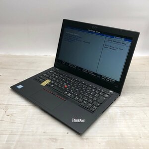 Lenovo ThinkPad X280 20KE-S4K000 Core i5 8250U 1.60GHz/8GB/128GB(SSD) 〔A0232〕