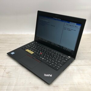 Lenovo ThinkPad X280 20KE-S4K000 Core i5 8250U 1.60GHz/8GB/128GB(SSD) 〔A0227〕