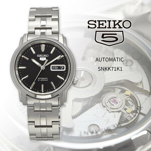 【父の日 ギフト】SEIKO セイコー 腕時計 メンズ 海外モデル セイコー5 自動巻き SNKK71K1