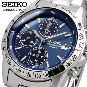 【父の日 ギフト】SEIKO セイコー 腕時計 メンズ 国内正規品 流通限定モデル SPIRIT スピリット クォーツ クロノグラフ SBTQ071