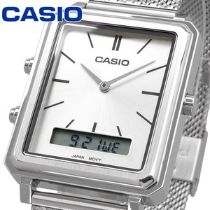 【父の日 ギフト】CASIO カシオ 腕時計 メンズ チープカシオ チプカシ 海外モデル アナログ デジタル MTP-B205M-7E