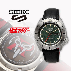 【父の日 ギフト】SEIKO セイコー 腕時計 メンズ 5スポーツ MADE IN JAPAN 55周年記念 仮面ライダー 限定 海外モデル 自動巻き SRPJ91